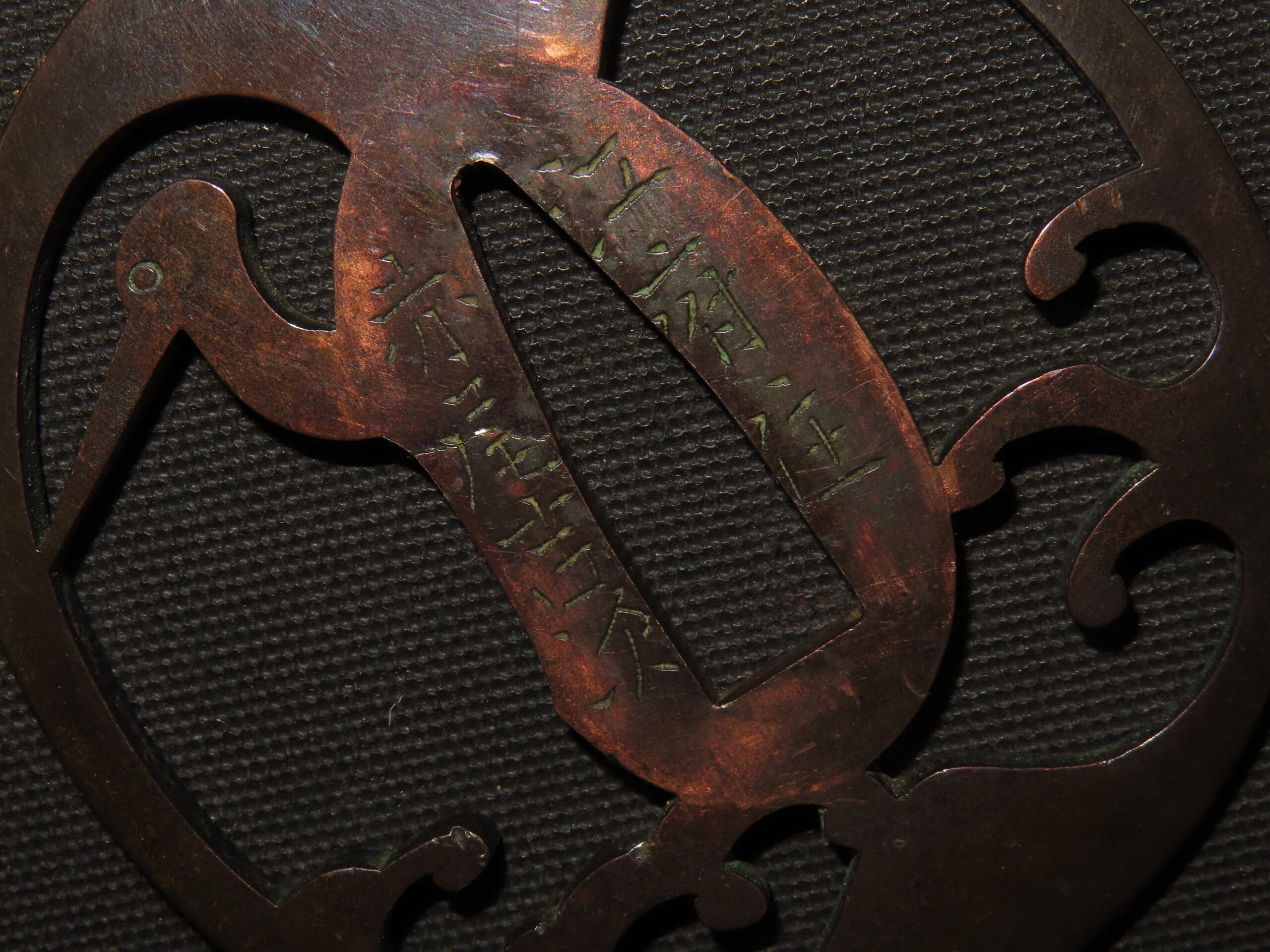 武具甲冑 山水図 刀掛 骨董品 甲冑/鎧 練革漆塗白糸威胸取桶側五枚胴具足 練革漆塗三十一間筋