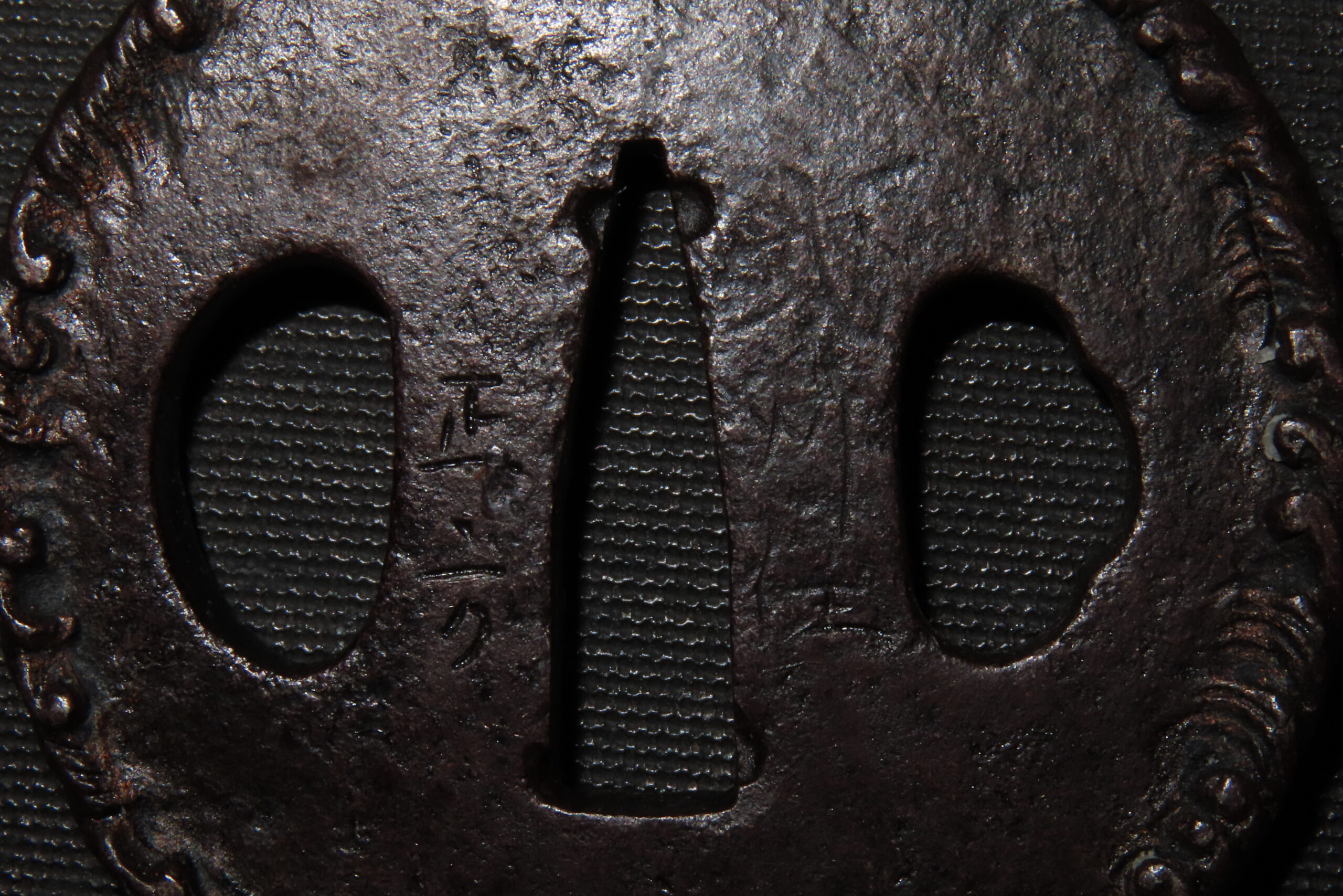 C5-736
